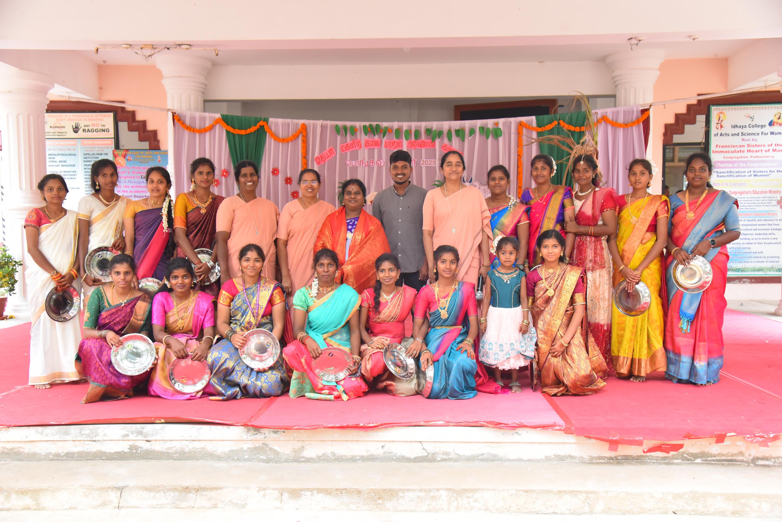 UG Programme Image 1