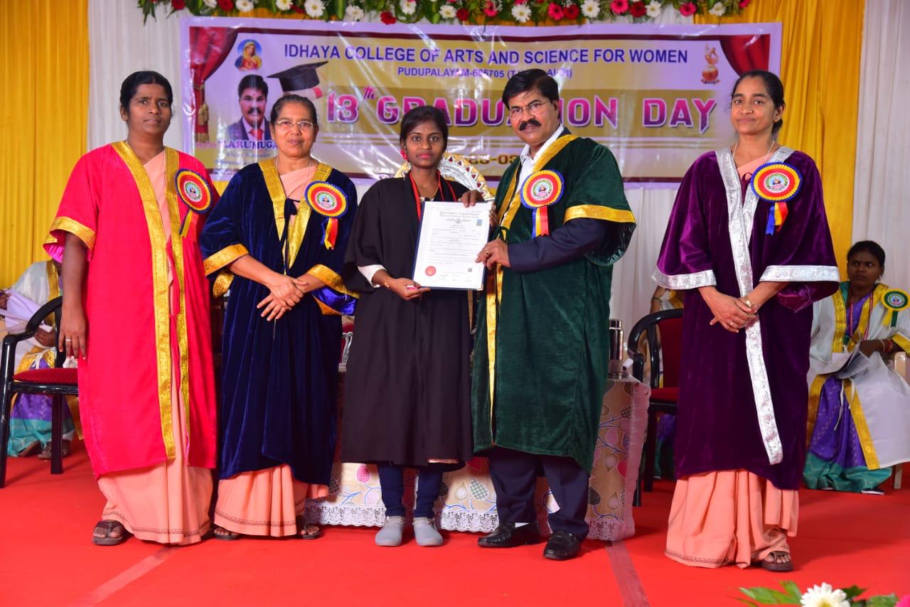 UG Programme Image 2